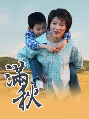 陈不凡-抖音1~22期 微密圈合集[46v 615p/922M]